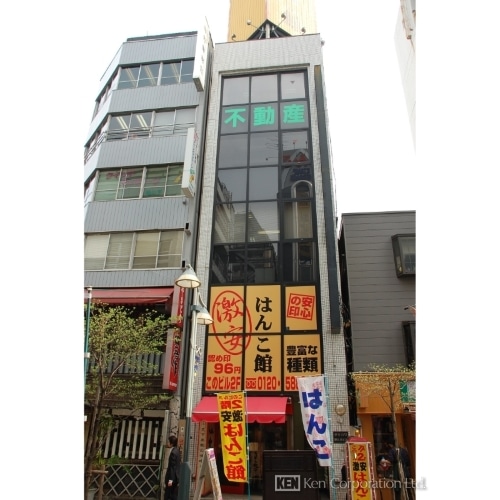 タキカワ恵比寿ビル