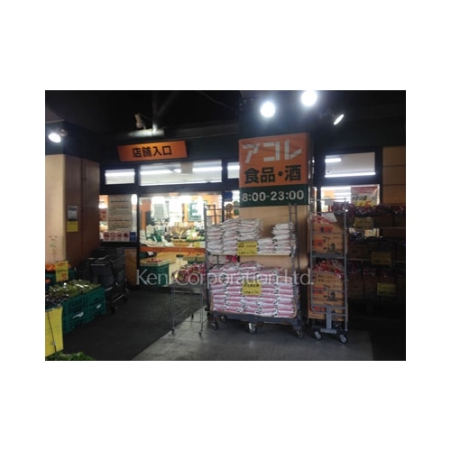 ＳＯＵＴＨ　ＣＯＵＲＴ