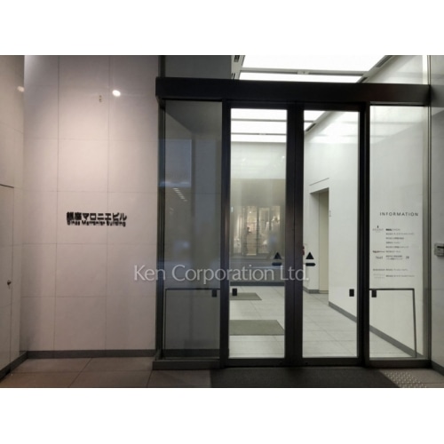 銀座マロニエビル