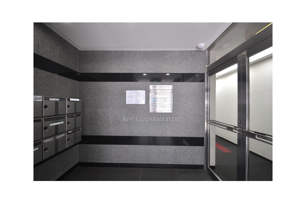 鈴中ビル大森アネックス