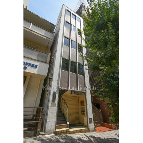 相模屋第一ビル