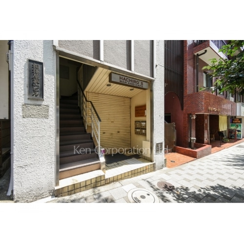 相模屋第一ビル