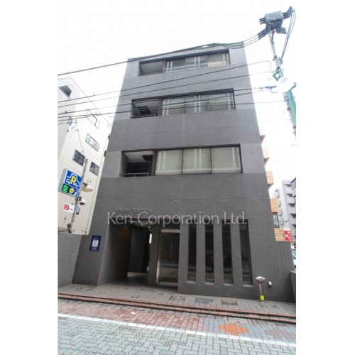 ヤマシタ芝大門ビル