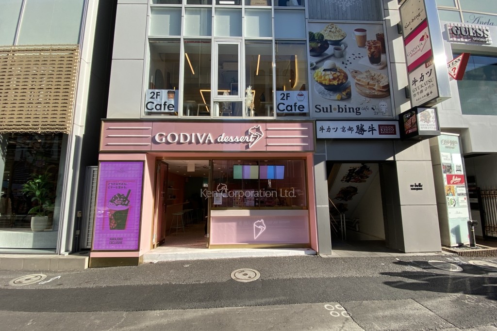 re-belle HARAJUKU