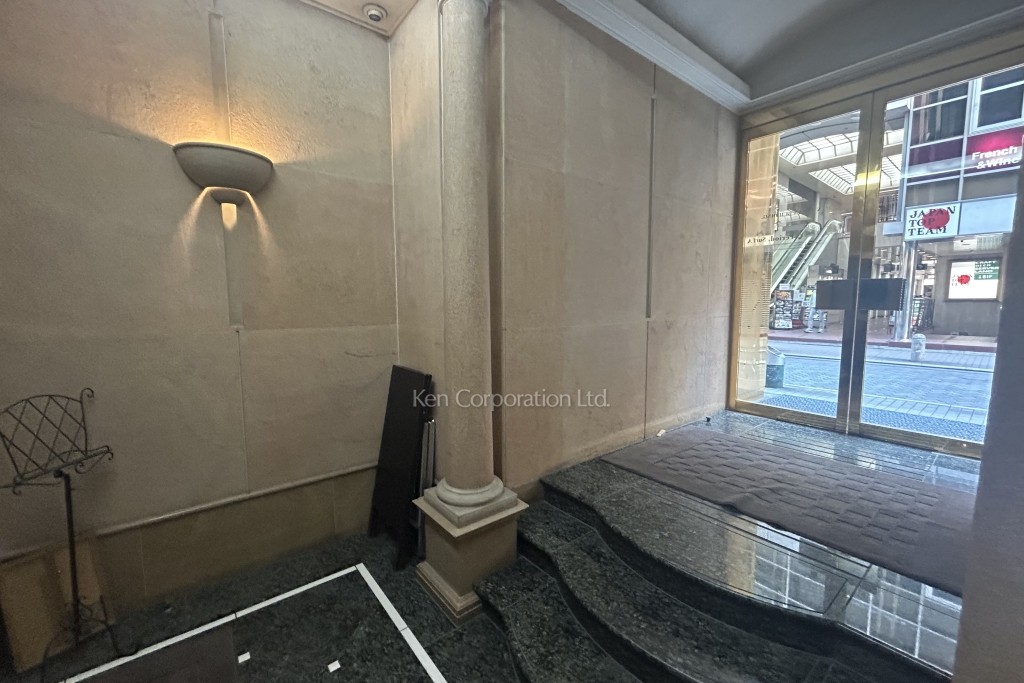 パンジャパンビル