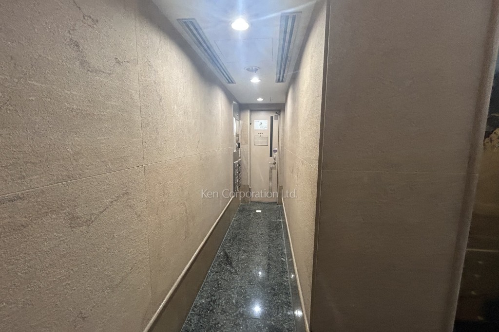 パンジャパンビル