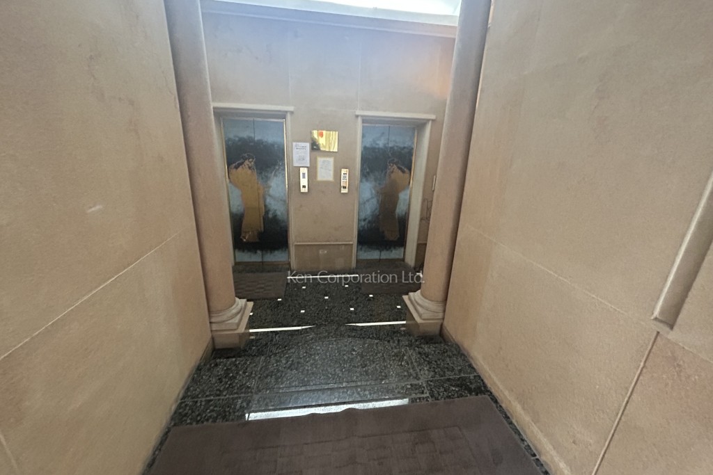 パンジャパンビル