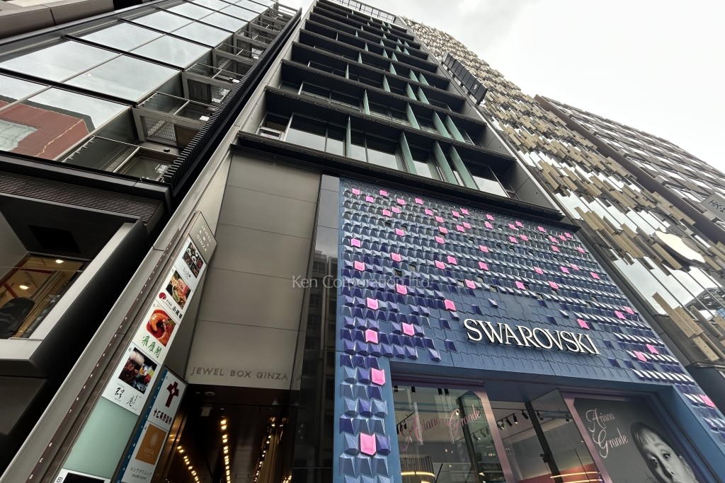 JEWEL BOX GINZA