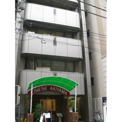 日本橋浜町２丁目ビル