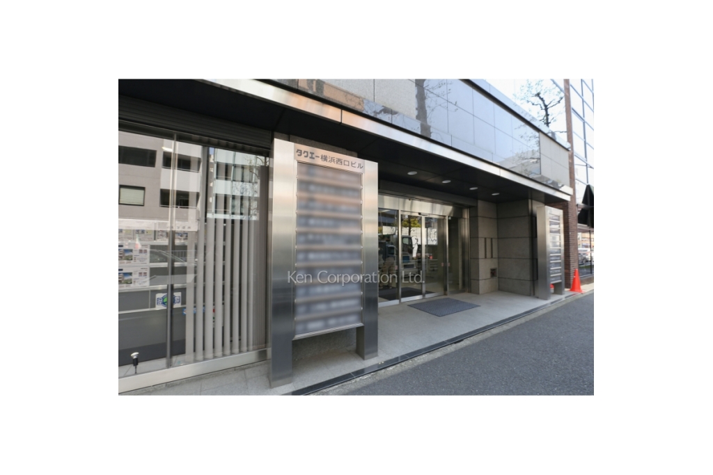 タクエー横浜西口ビル