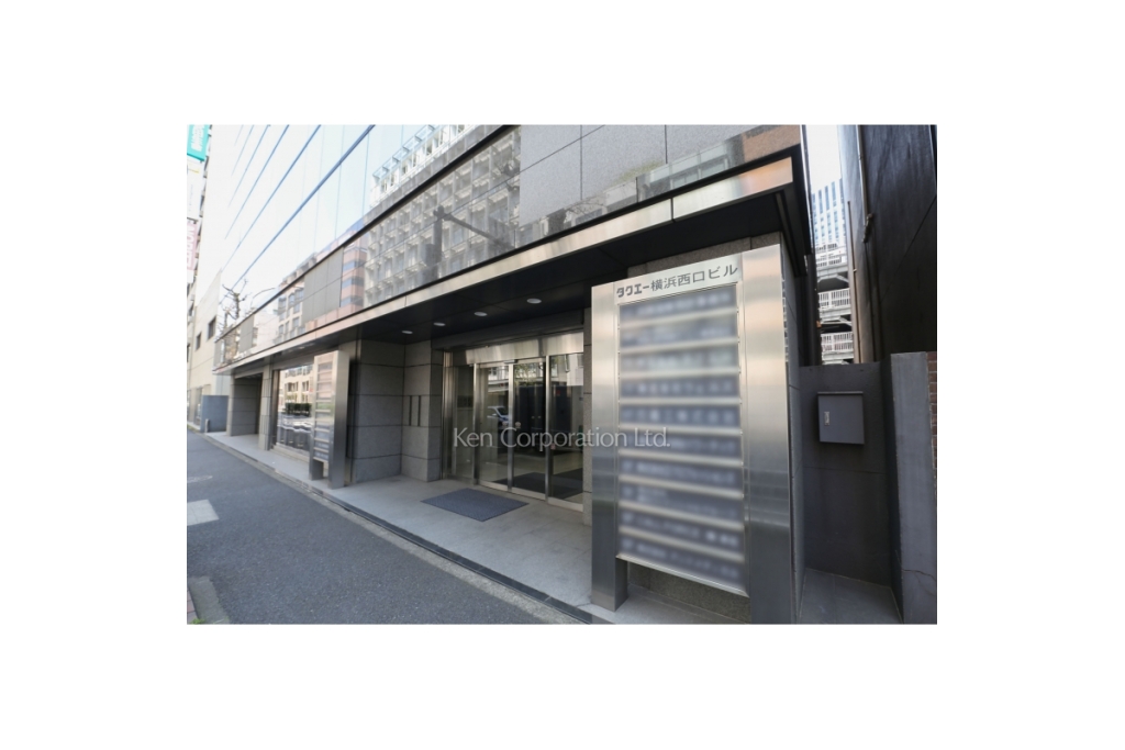 タクエー横浜西口ビル