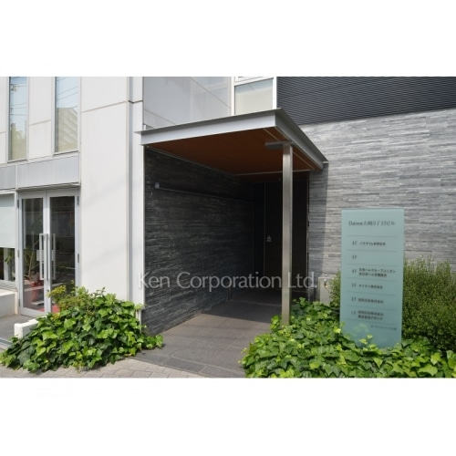 Ｄａｉｗａ大崎３丁目ビル