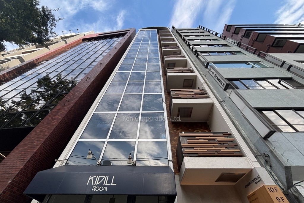 宮下パークビルディング