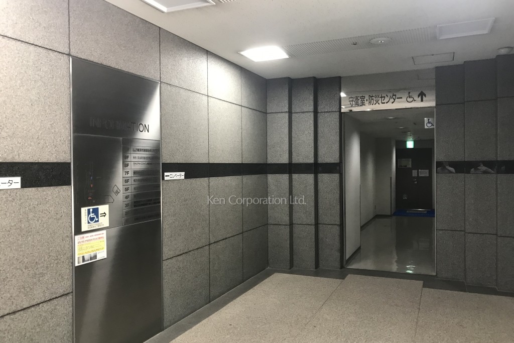 ヨコハマポートサイドビル