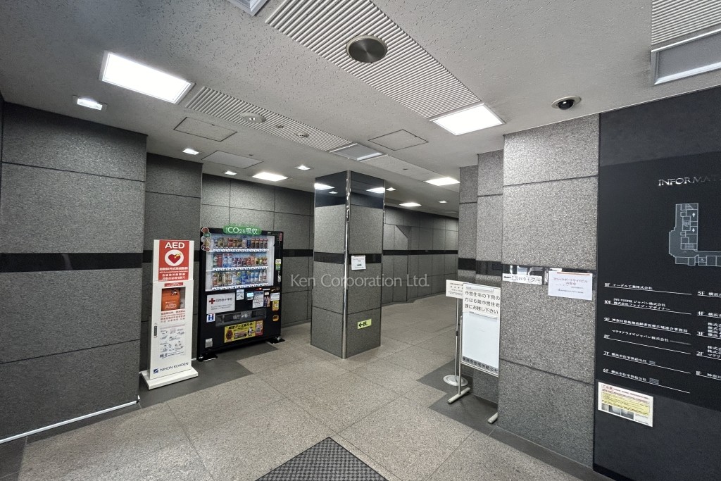 ヨコハマポートサイドビル