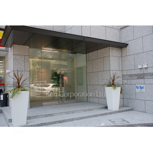 岩本町シティプラザビル