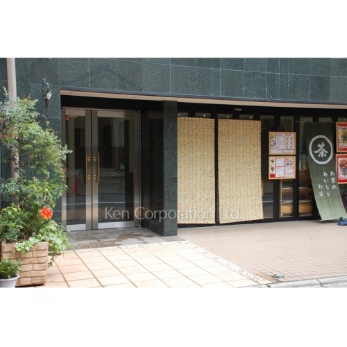 センチュリー元麻布