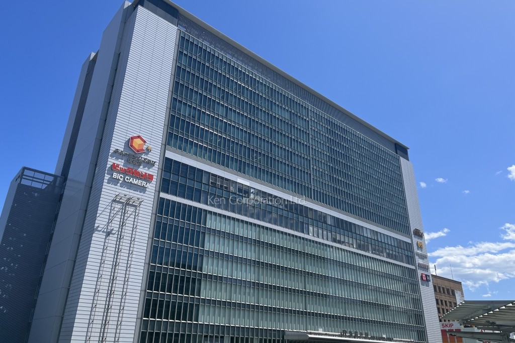 新横浜中央ビル