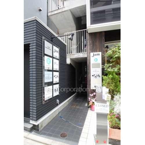 コムズ中目黒Ⅰ