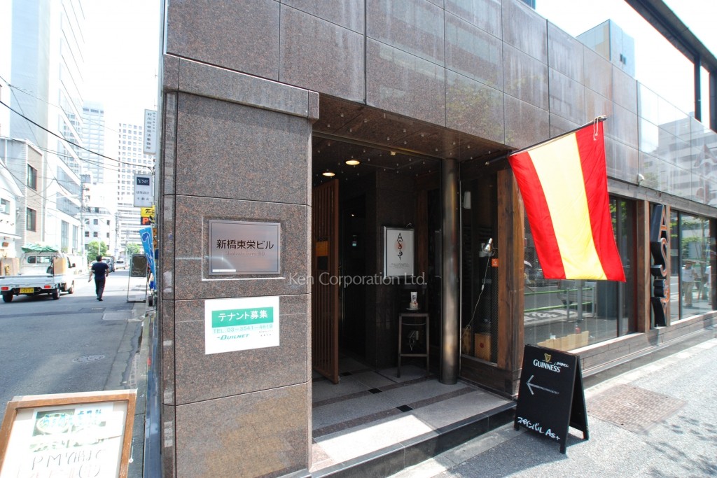 TAMA WOODY GATE SHIMBASHI