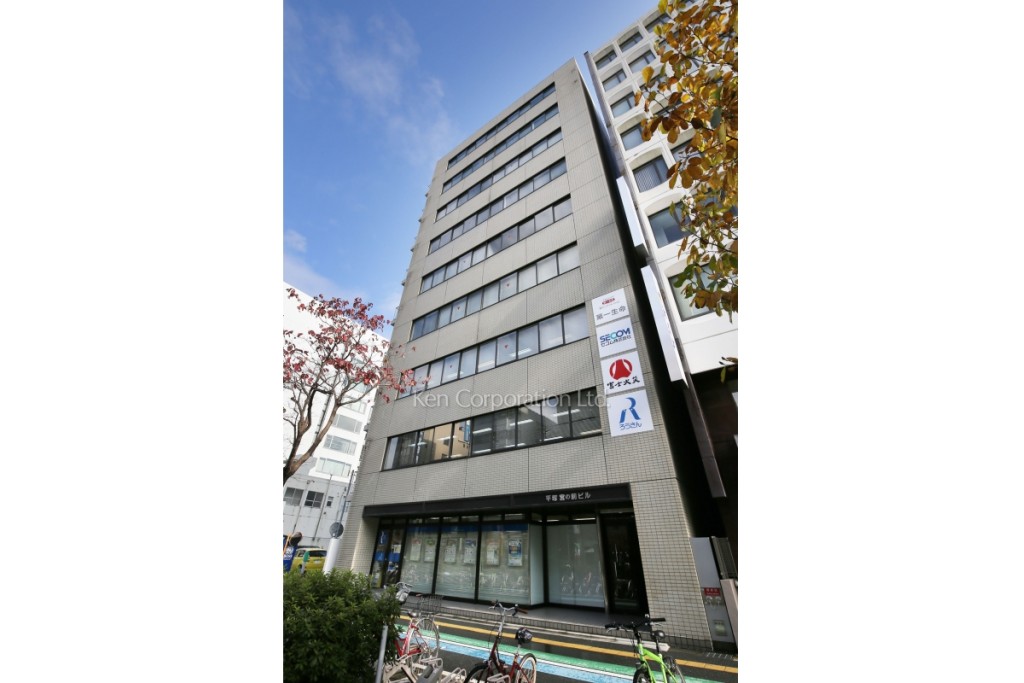 平塚宮の前ビル