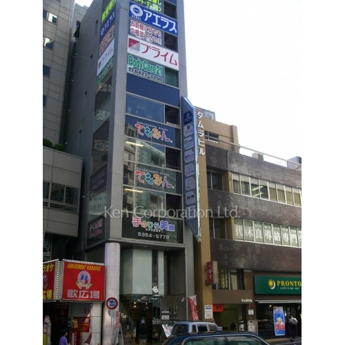 代々木モダンビル