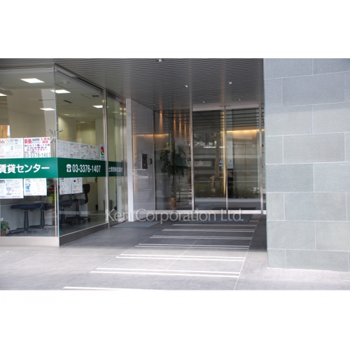 西新宿ダイヤモンドビル