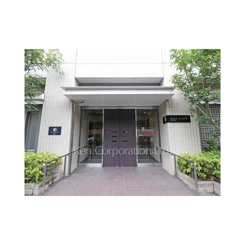 パークフラッツ銀座イースト