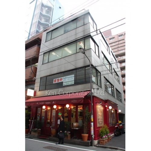 九段アークビル