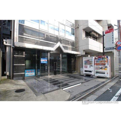 南平台パシフィックビル