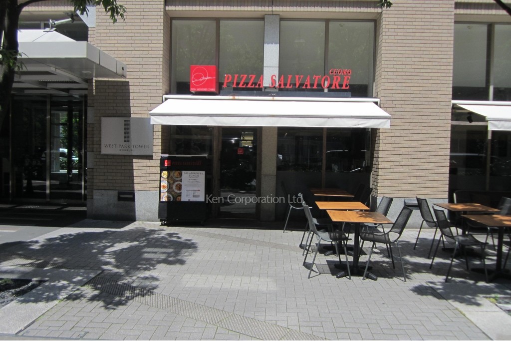 ウエストパークタワー池袋