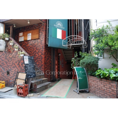 セントラル第五青山