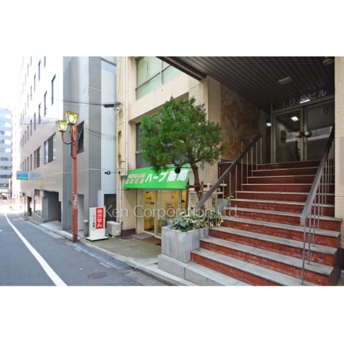 渋谷Ｉ・Ｂ・Ｓビル