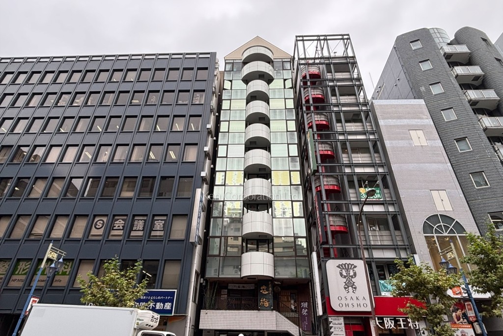 ビックナインビル