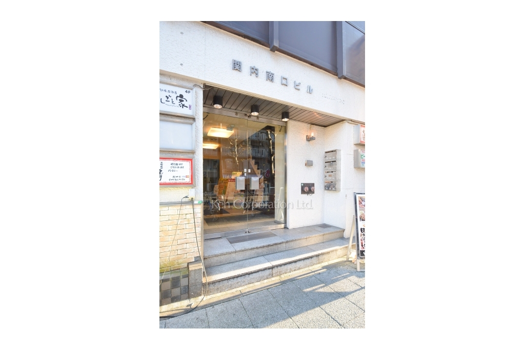 関内南口ビル