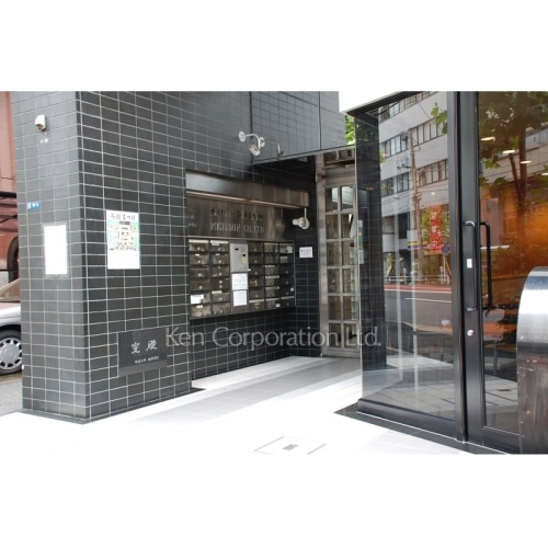 ポセイドンテラス