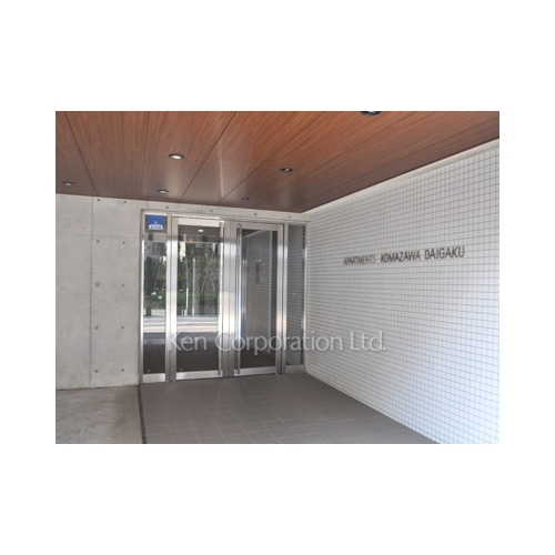 アパートメンツ駒沢大学