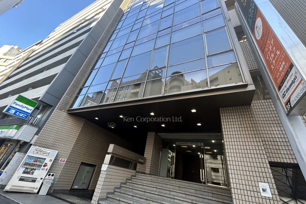 代々木センタービル