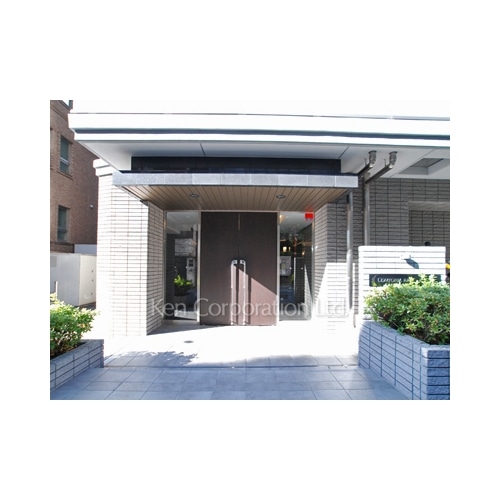 コンフォリア九段