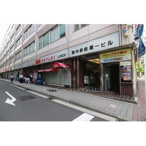 関内駅前第一ビル