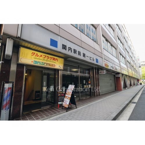 関内駅前第一ビル