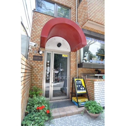 広尾アーバンビル