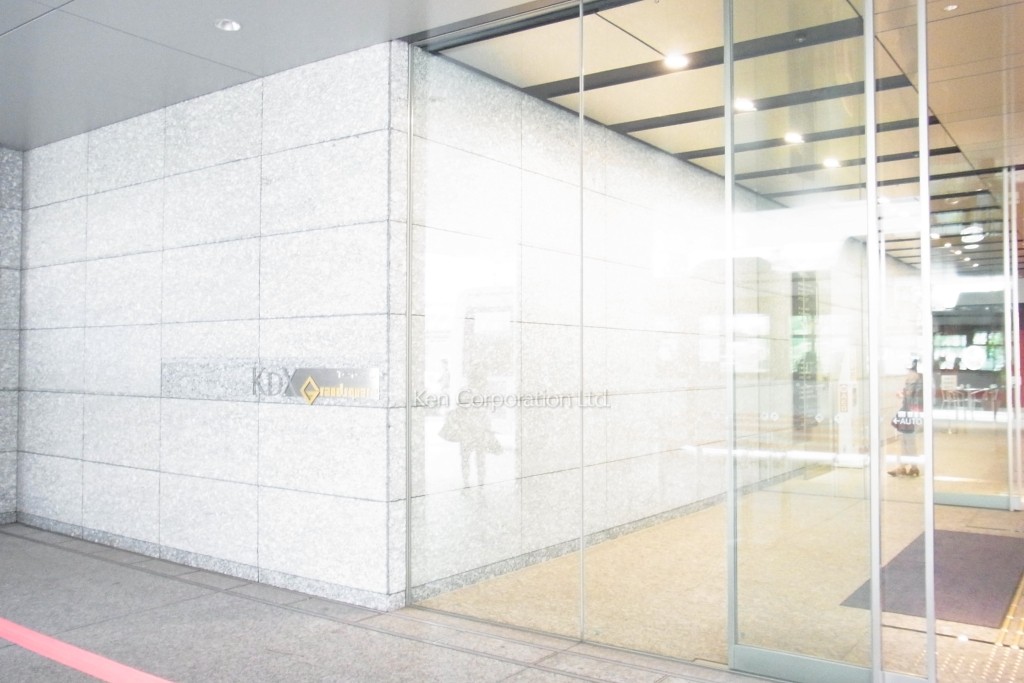 KDX豊洲グランスクエア