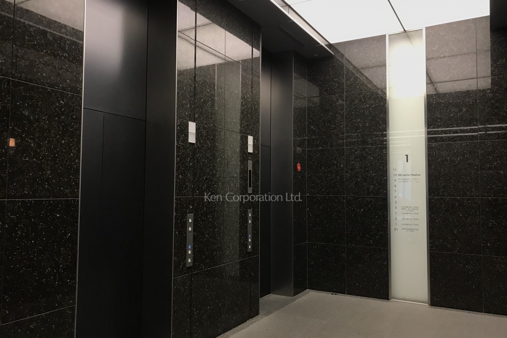 虎ノ門清和ビル