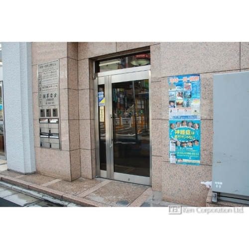 第一地所上野ビル