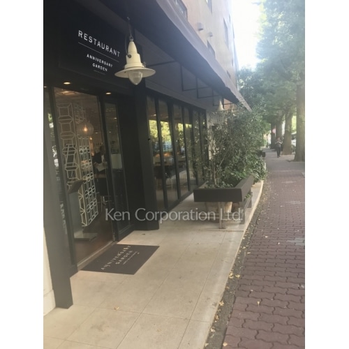 ル・クレール白金台