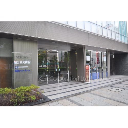 八重洲通ハタビル