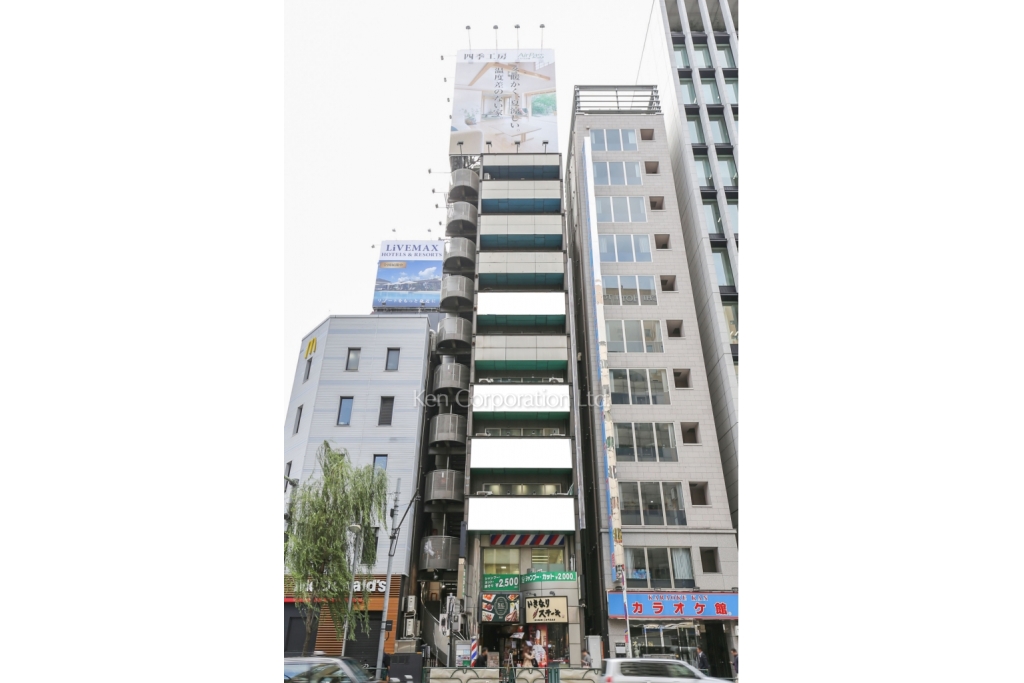 外堀通り上一ビル