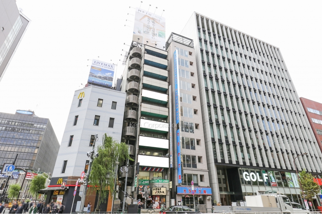 外堀通り上一ビル