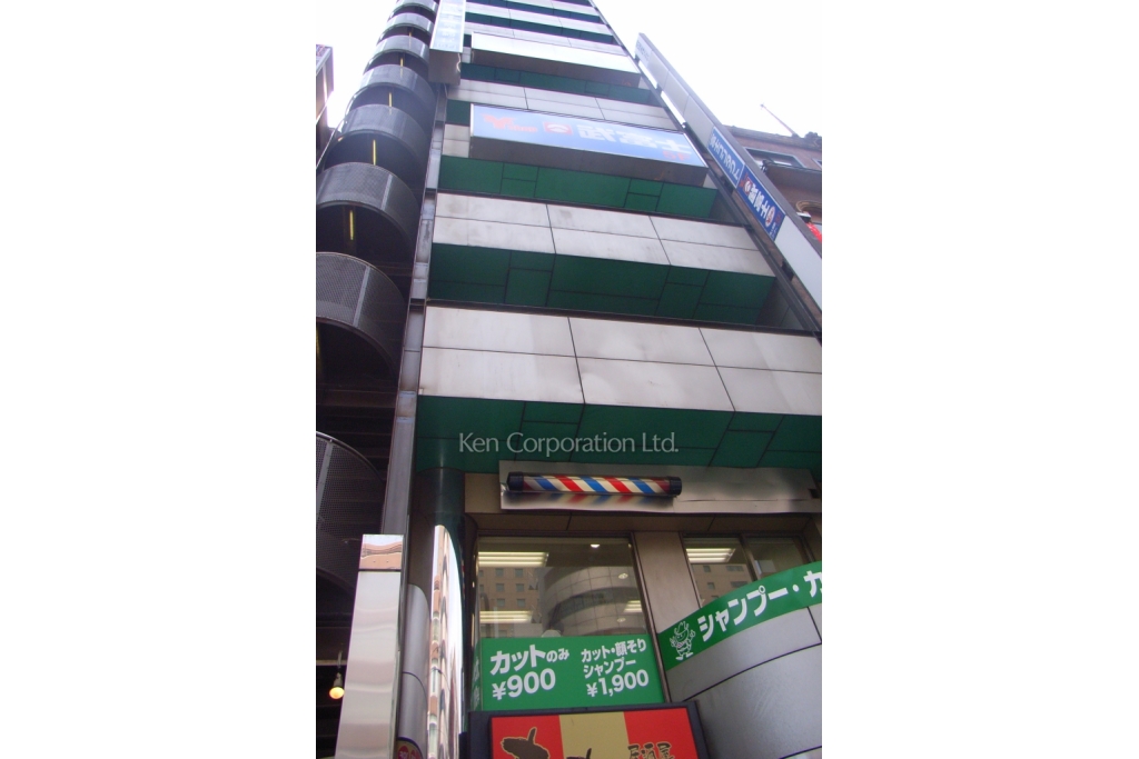 外堀通り上一ビル